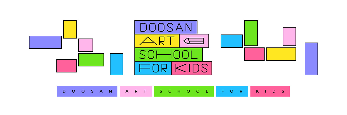 두산어린이아트스쿨 로고 이미지