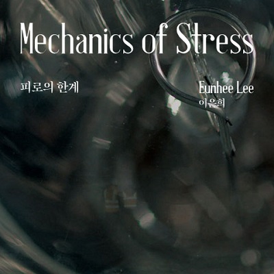 Mechanics of Stress