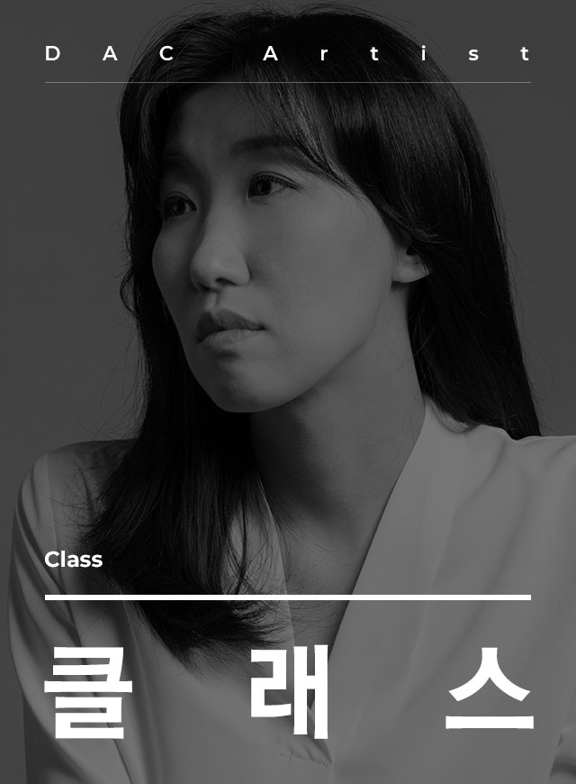 CLASS