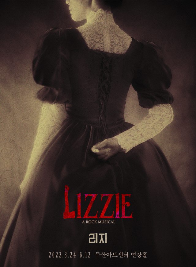 LIZZIE