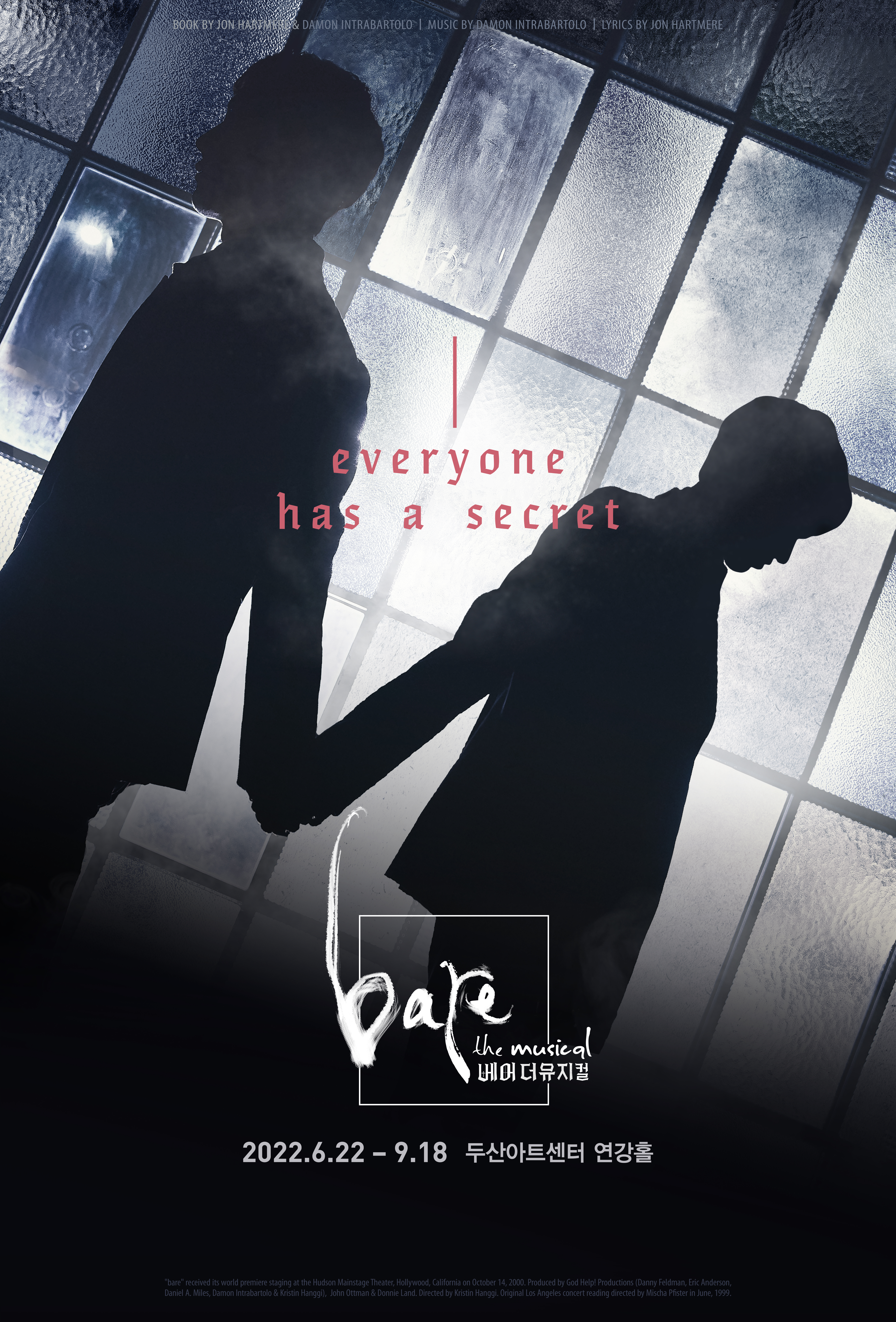 bare the musical