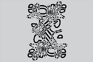 eoracle