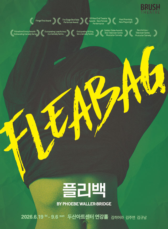 Fleabag
