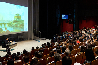 DOOSAN ART SCHOOL