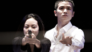Death and the Maiden 6번 갤러리 