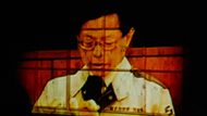 배수의 고도<br>背水の孤島 8번 갤러리 