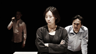 Death and the Maiden 9번 갤러리 