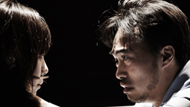 Death and the Maiden 7번 갤러리 