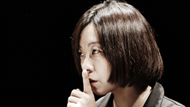 Death and the Maiden 2번 갤러리 
