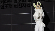 다페르튜토 스튜디오 5번 갤러리 