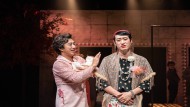 EGALIA’S DAUGHTERS: A Satire of the Sexes 6번 갤러리 