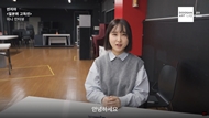 일분위 고독인 2번 갤러리 