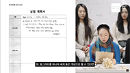 The Smudge of Coral drawing 1번 갤러리 