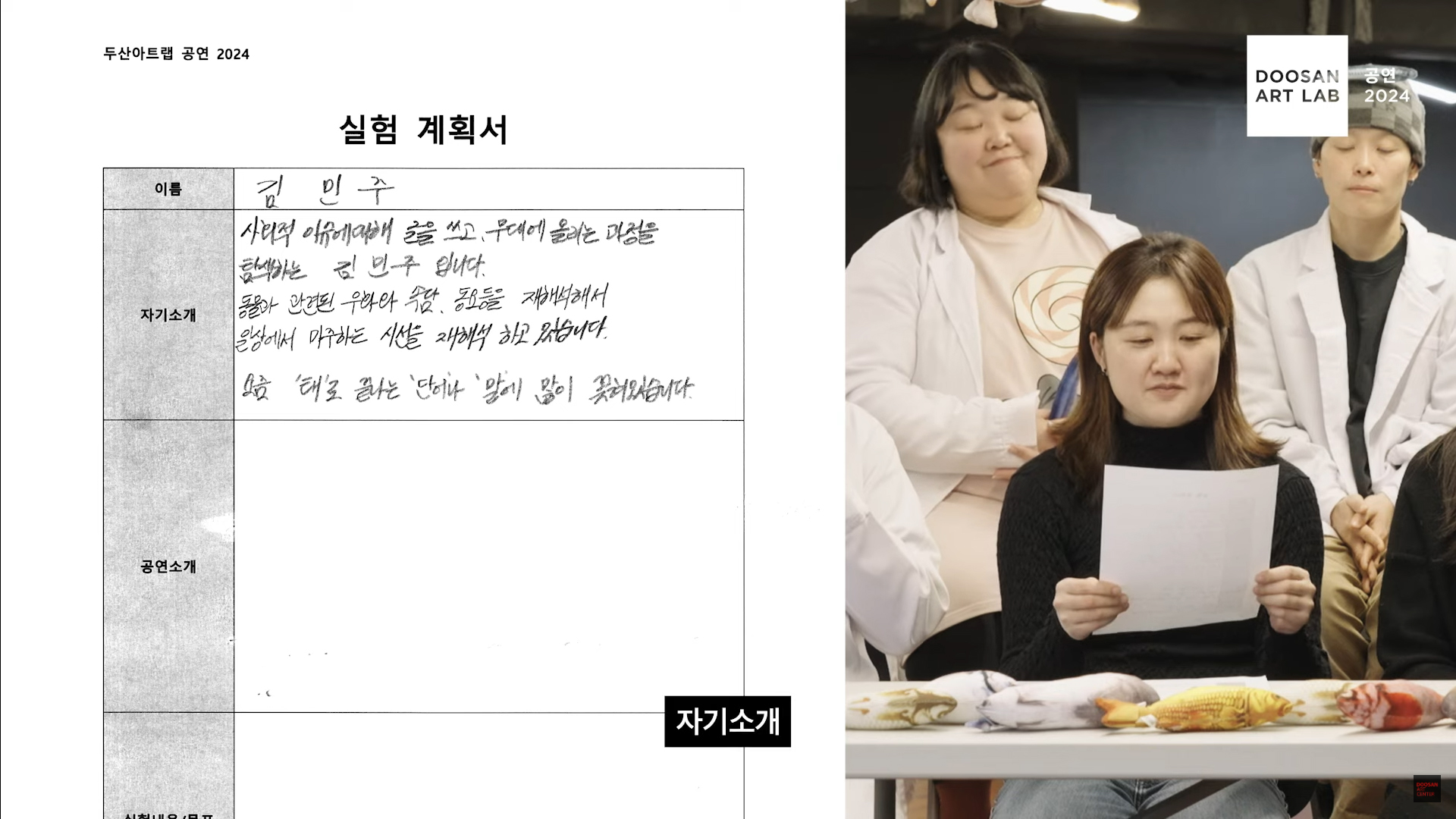 Youngtae, not Pollock 9번 갤러리 