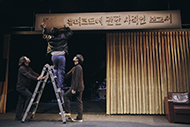 문병재 유머코드에 관한 사적인 보고서 2번 갤러리 