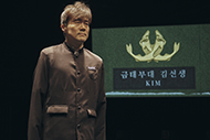 Youngtae, not Pollock 6번 갤러리 