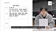 문병재 유머코드에 관한 사적인 보고서 10번 갤러리 