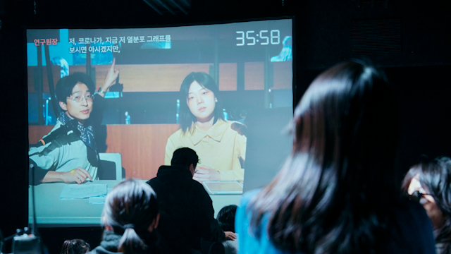 Waiting for Total Eclipse 7번 갤러리 