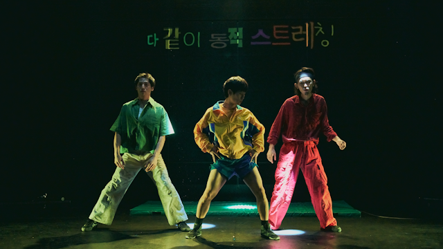 Practicing Circus in Korea 5번 갤러리 