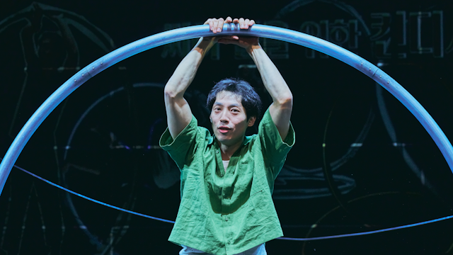 Practicing Circus in Korea 4번 갤러리 