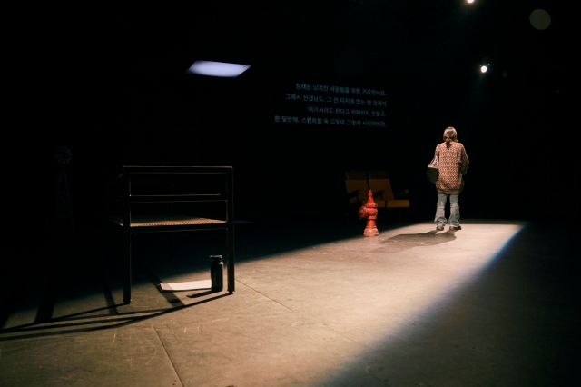 나의 땅은 어디인가 2번 갤러리 