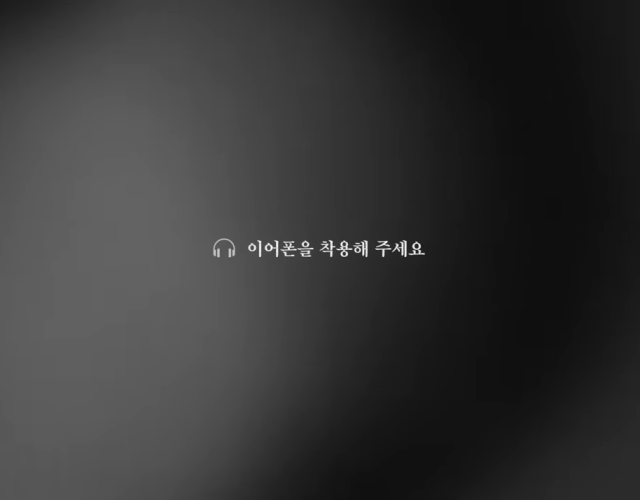 More Life 3번 갤러리 