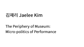 Seminar VI—Jaelee Kim 