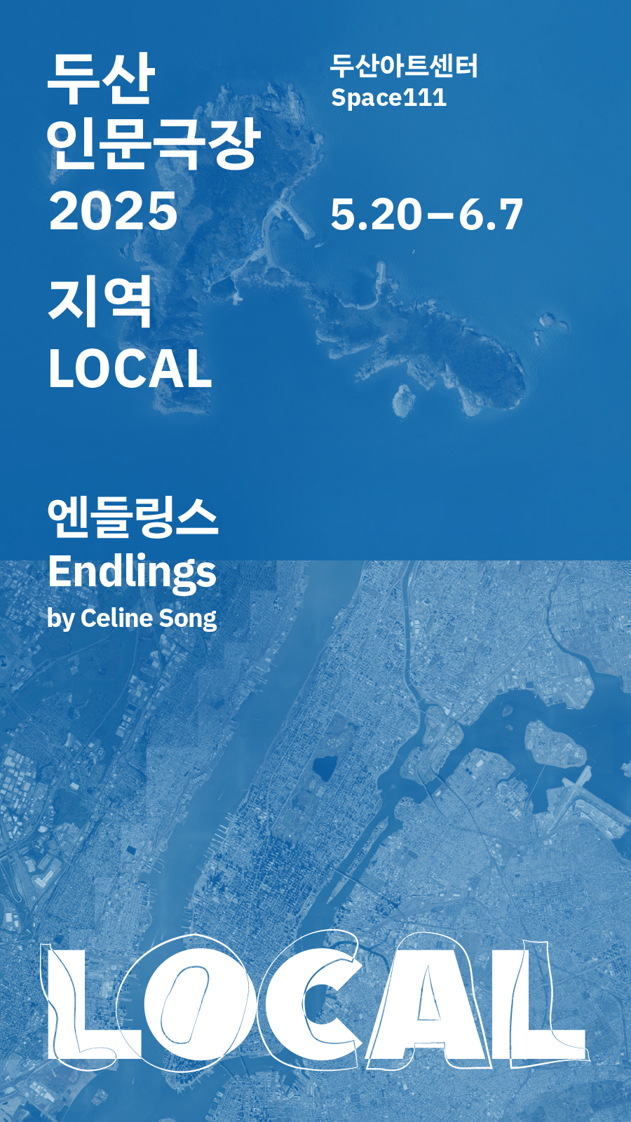 Endlings