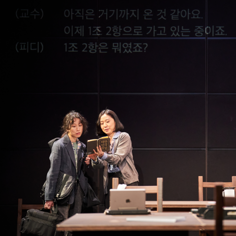 당선자 없음 온라인공연