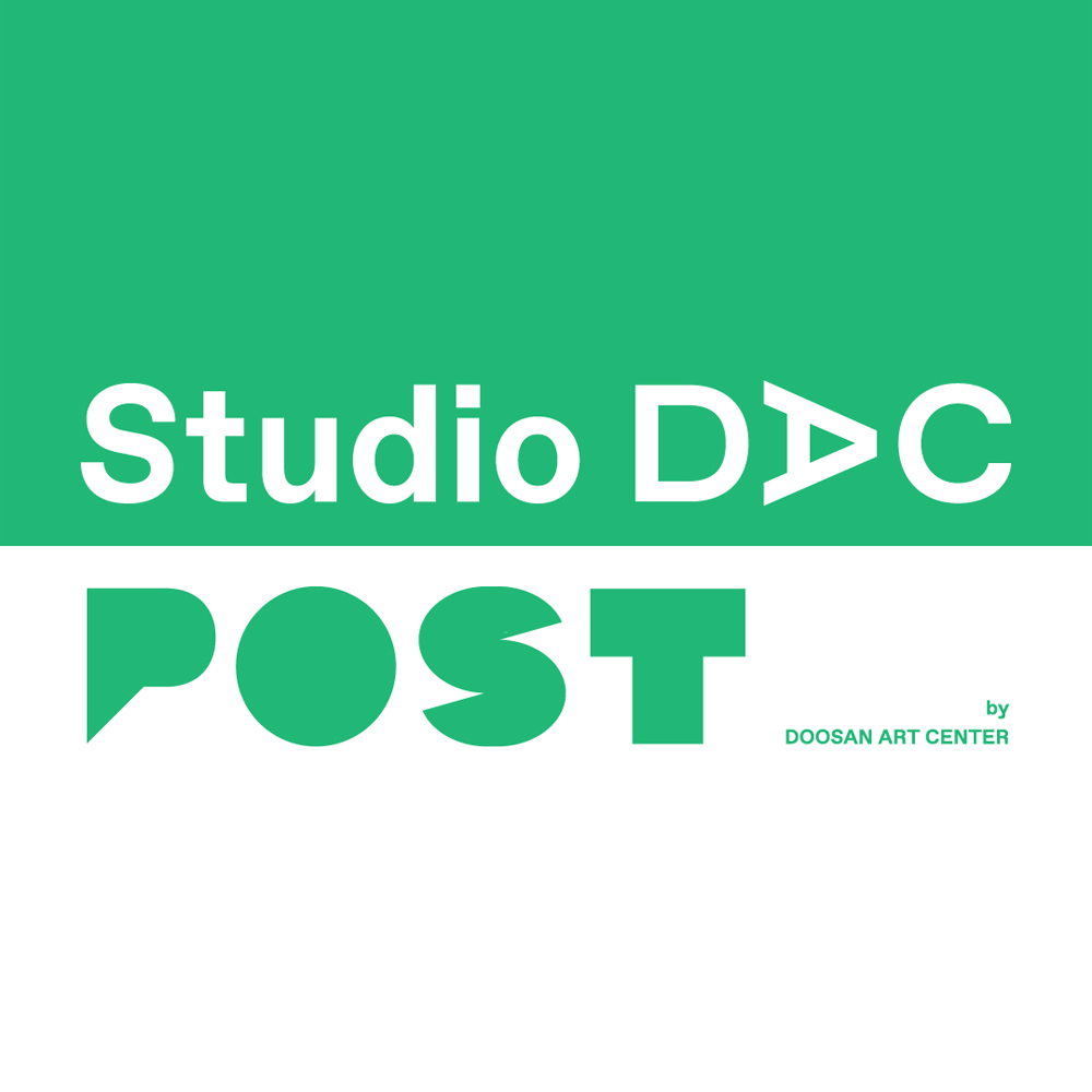 Studio DAC POST