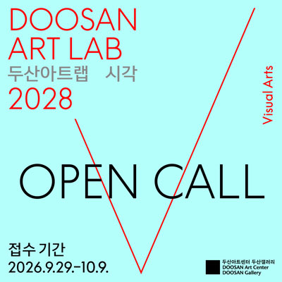 DOOSAN ART LAB Visual Arts 2028