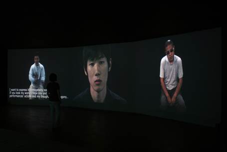 Aside of Audience