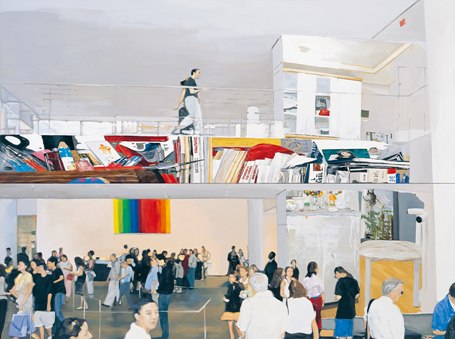 MoMA+Rm_1