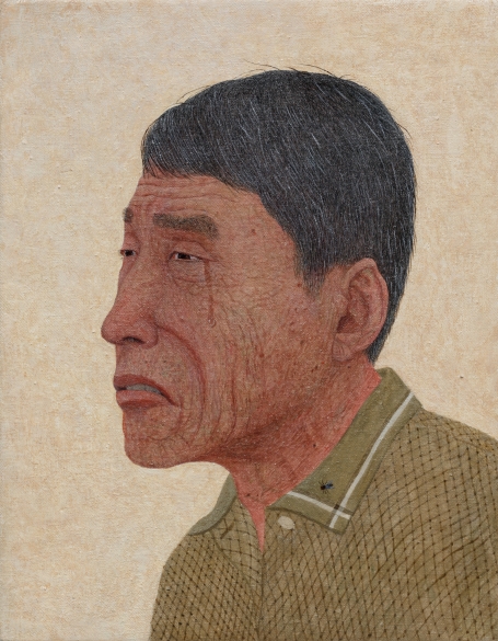 사람. 눈물. 파리.