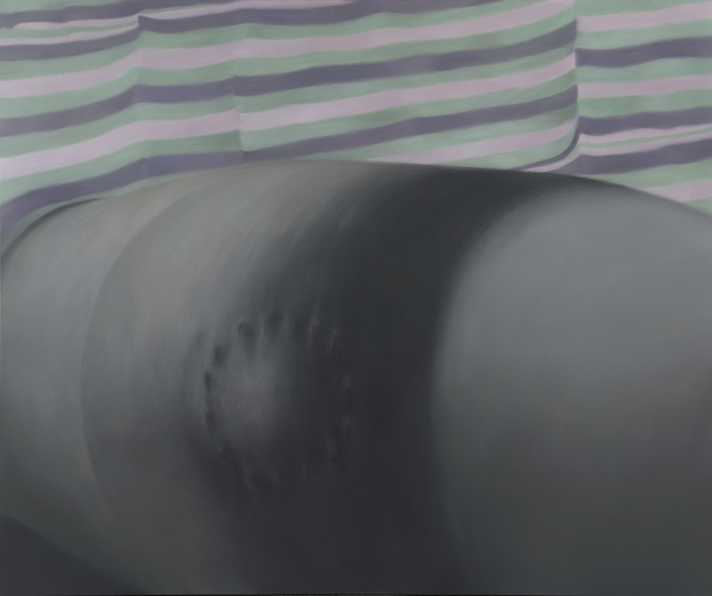 Mixer truck and the screen