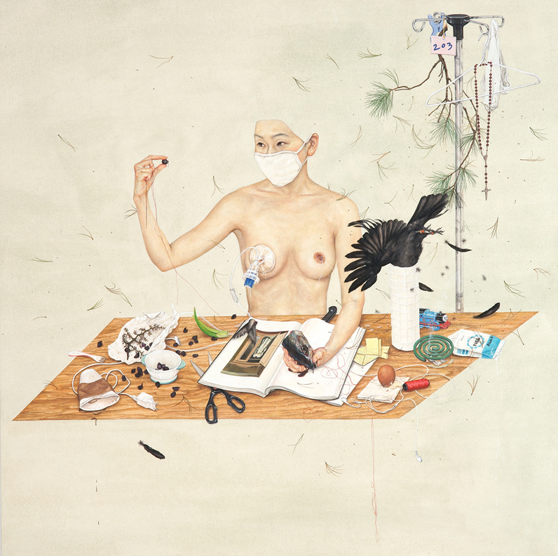 경계