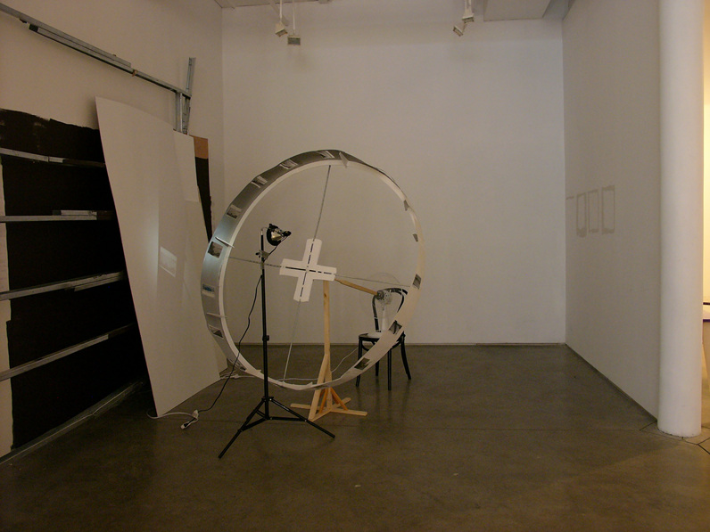 Muscle Aches: Arrivals