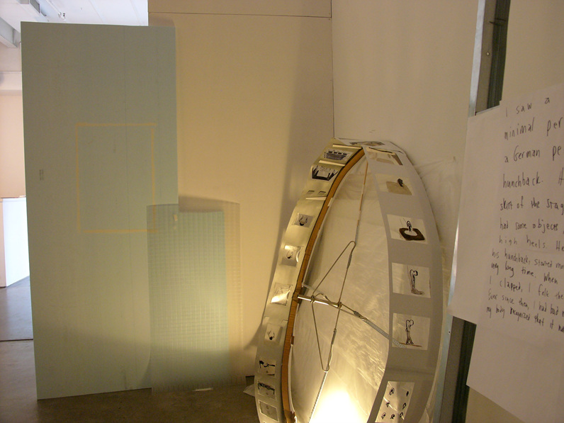 Muscle Aches: Arrivals