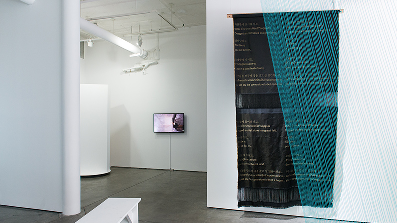 Installation view