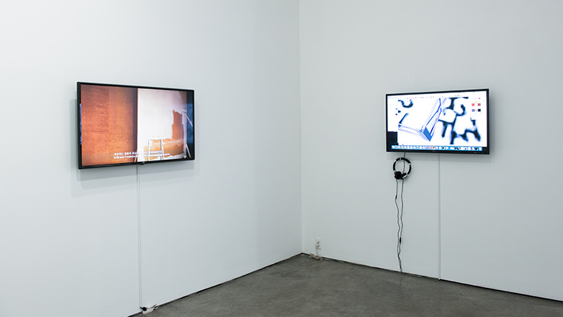 Installation view