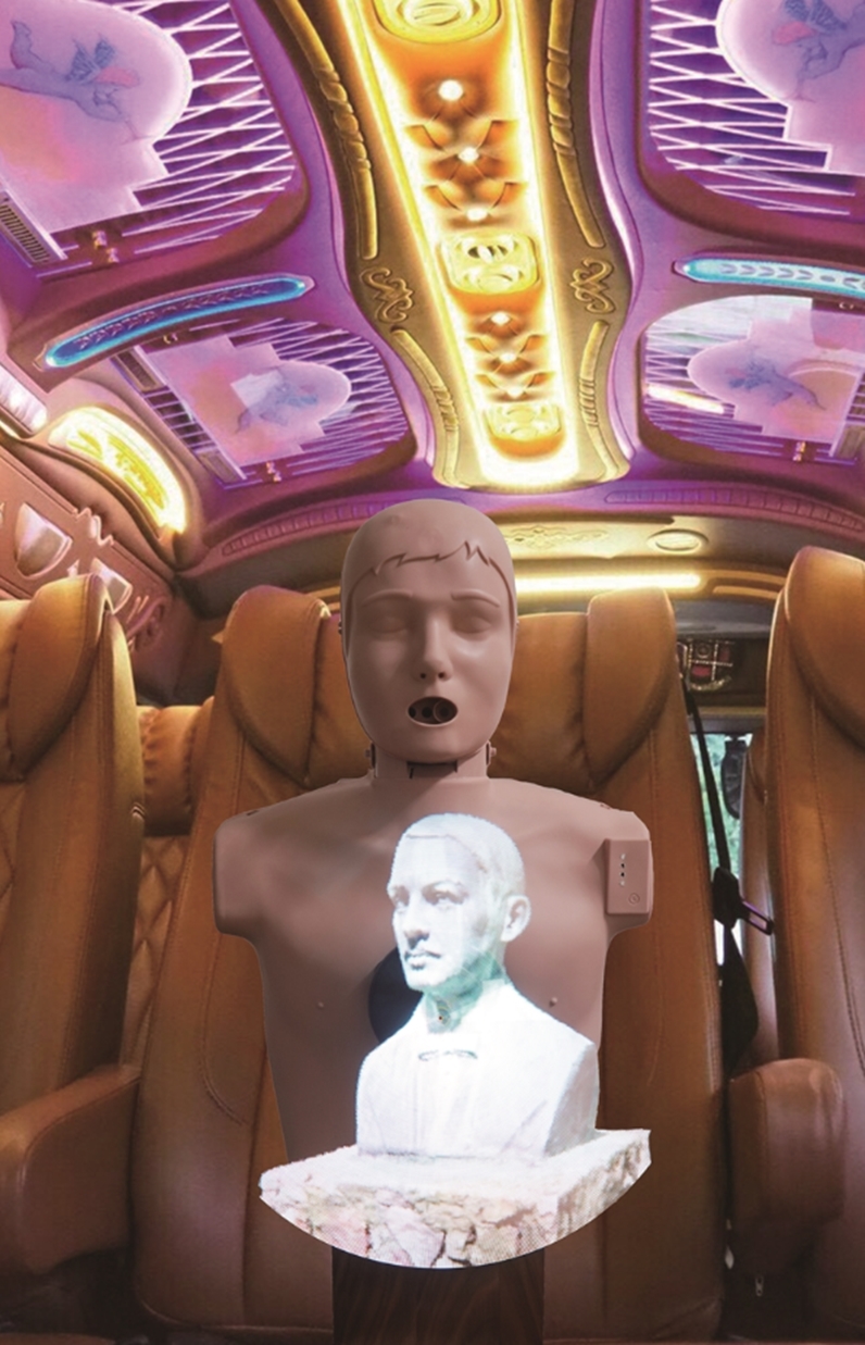 란빠쌈란 가이드