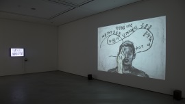 서식지 썸네일