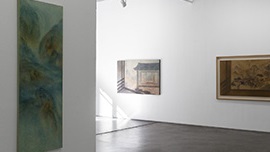 전시 전경 썸네일