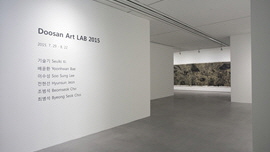 DOOSAN Art LAB 2015 썸네일