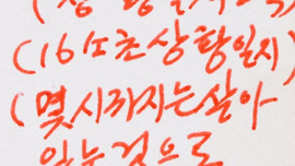 독학자 썸네일