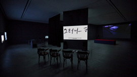 히스테릭스 썸네일