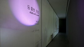 Black, Pink Balls 썸네일