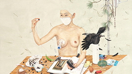 경계 썸네일