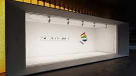 The Flesh and the Book 썸네일