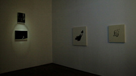 Voyage of the Black Bird 썸네일